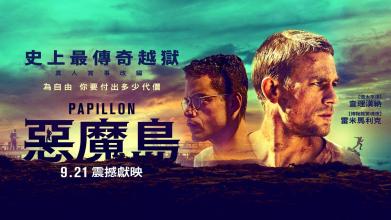 学历证书编号是学号吗
